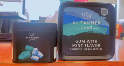 Gum With Mint Hookah معسل العلكة مع النعناع