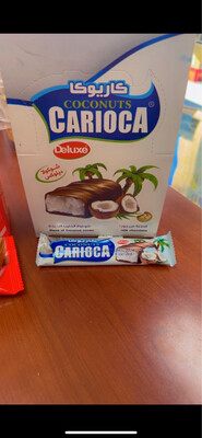 بسكويت جوز الهند Coconut Carioca