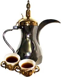 Arbic Coffee قهوة عربيه مره