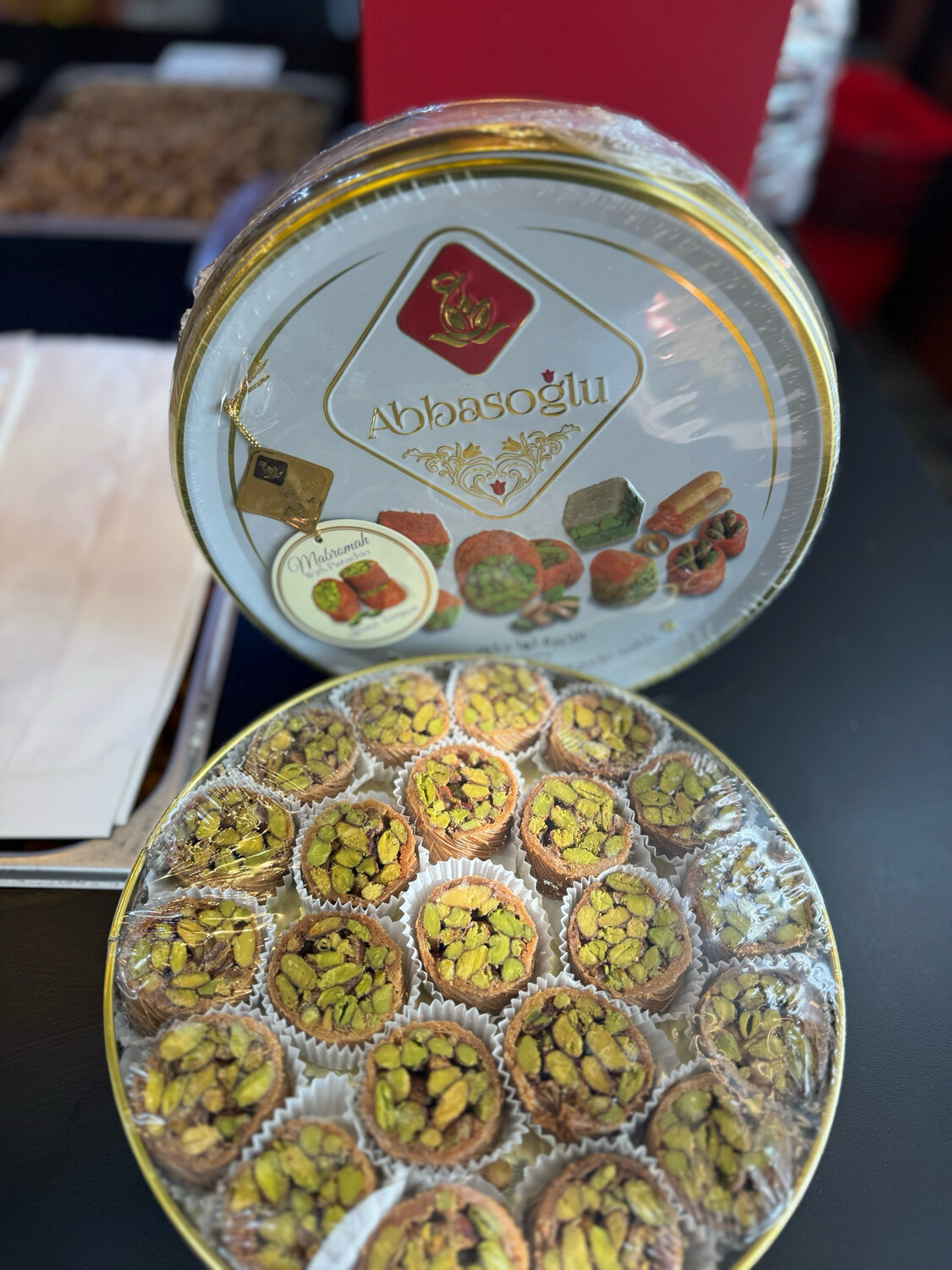 Mabroumeh مبرومة سورية