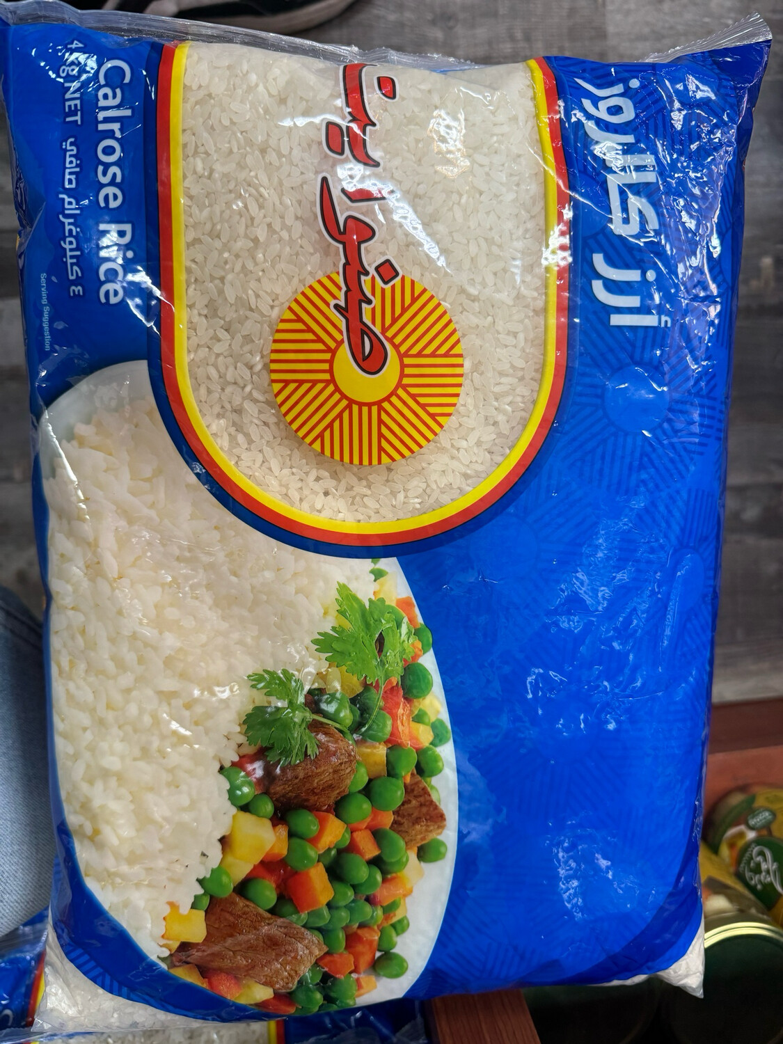 Sunwhite Rice رز صنوايت