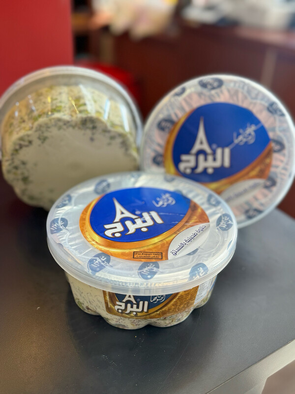 Al-burg Halwa حلاوة البرج Al-burg Halwa حلاوة البرج