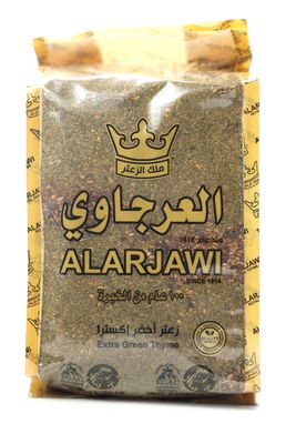 Alarjawi Thyme زعتر العرجاوي احمر بدبس الرمان