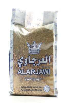 Alarjawa Thyme زعتر العرجاوي خلطة ملكية