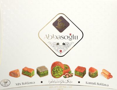 Baklawa بقلاوة اكسترا