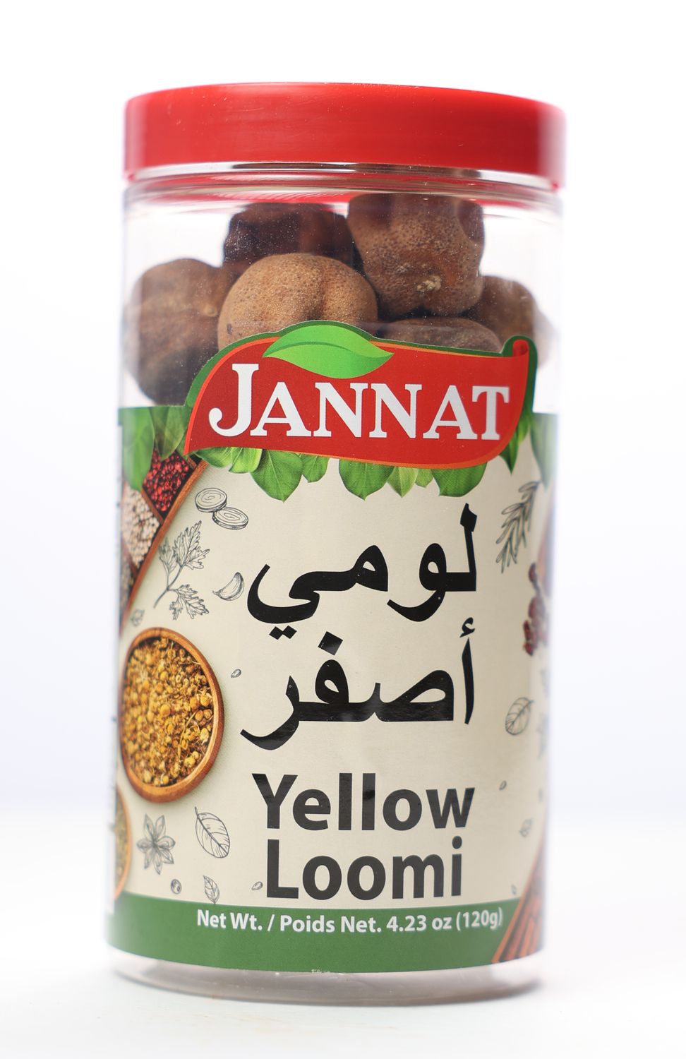 Dry Lima لومي