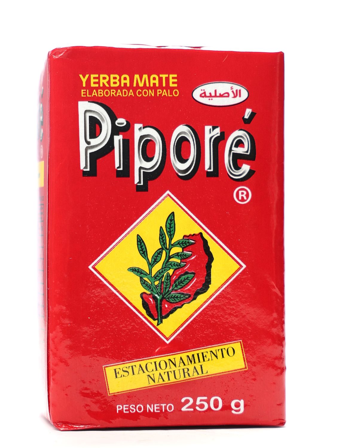 Mate Pipore 250 متة ببوري