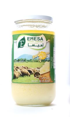 Syrian Arbic Ghee سمن غنم