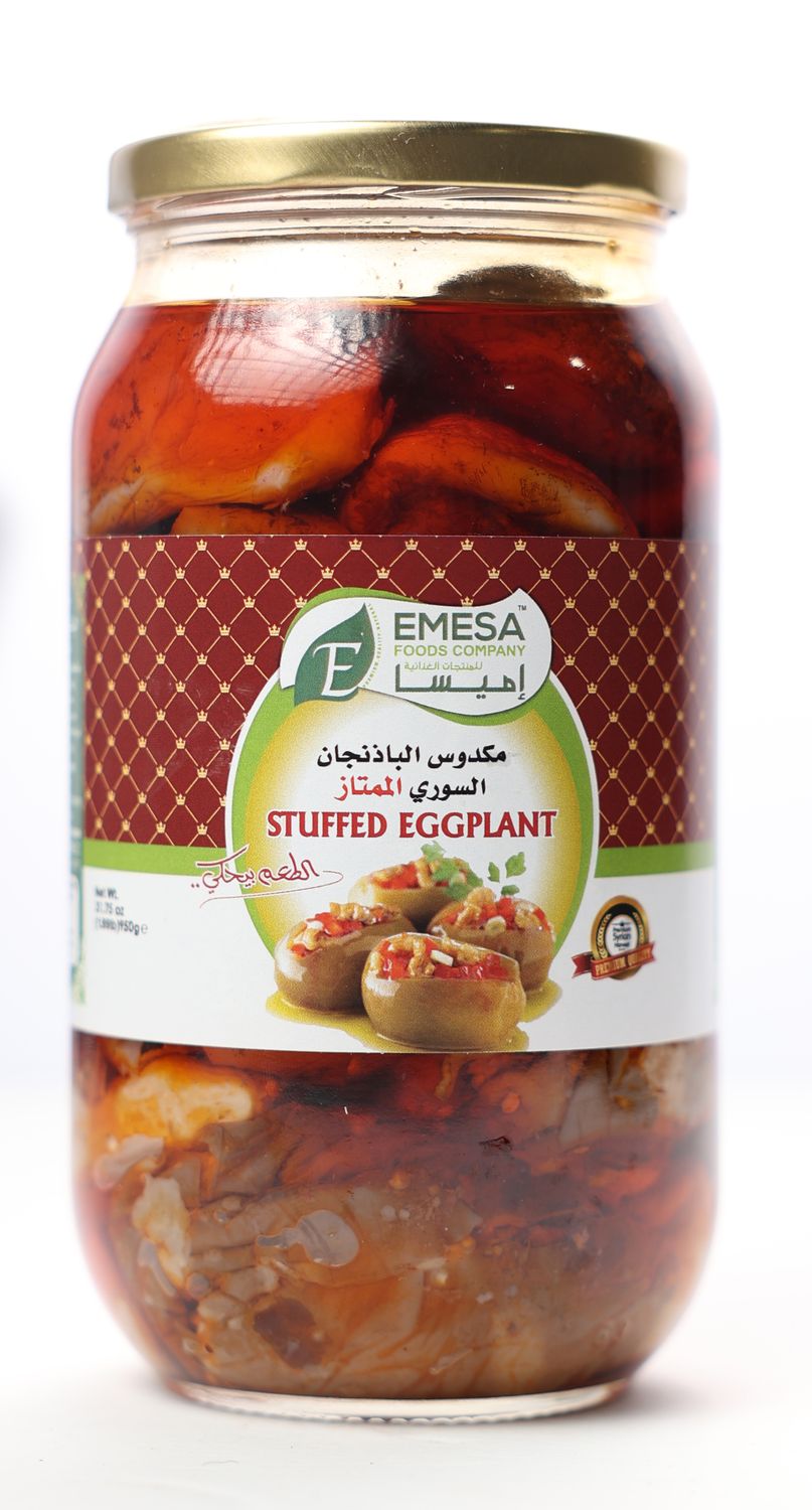 Syrian Makdous مكدوس سوري