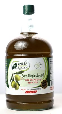 Afrin Olive Oil زيت زيتون عفريني