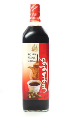 قهوة عربية كولومبس