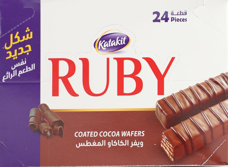 Ruby Biscuits بسكوت روبي
