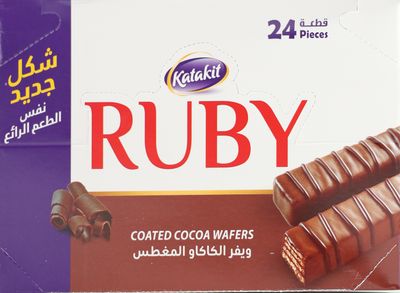 Ruby Biscuits بسكوت روبي