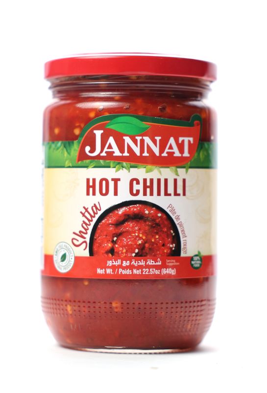 شطة بلدي || Hot Chilli