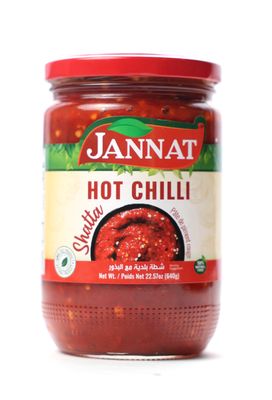 شطة بلدي || Hot Chilli