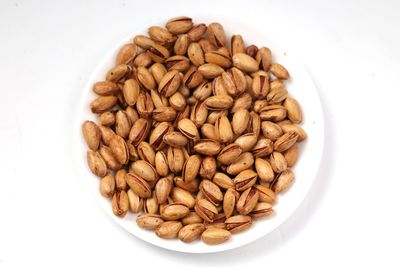 Iran Pistachios (lemon) فستق ايراني باليمون