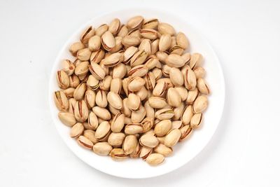 Californian Pistachios ( lemon )  فستق حلبي ( حامض)