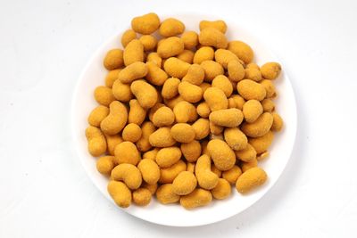 كاجو كريكلي || Coated cishew1