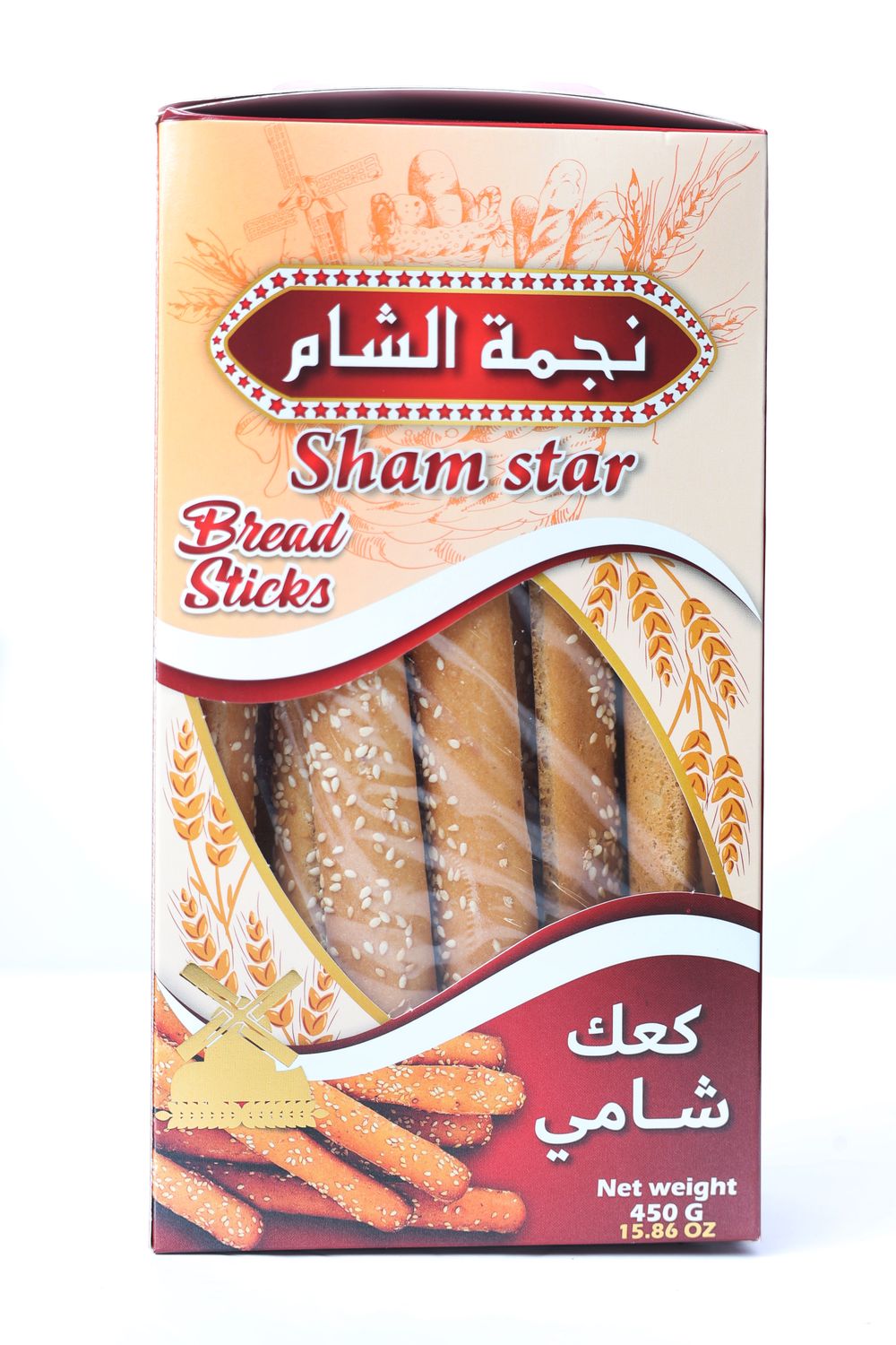 Breadsticks sesame||  كعك نجمة الشام  بالسمسم
