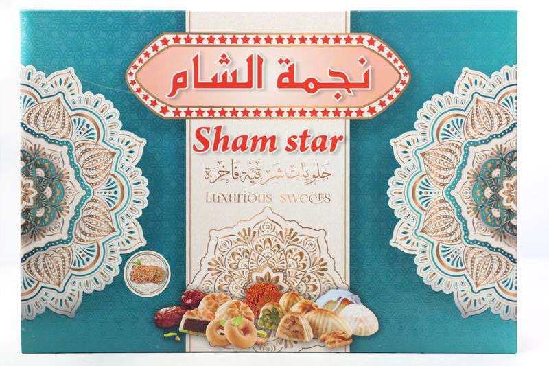 Sham Star || برازق