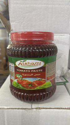 Hand Made Tomato Paste دبس بندورة