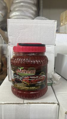 Pepper Paste دبس فليفلة