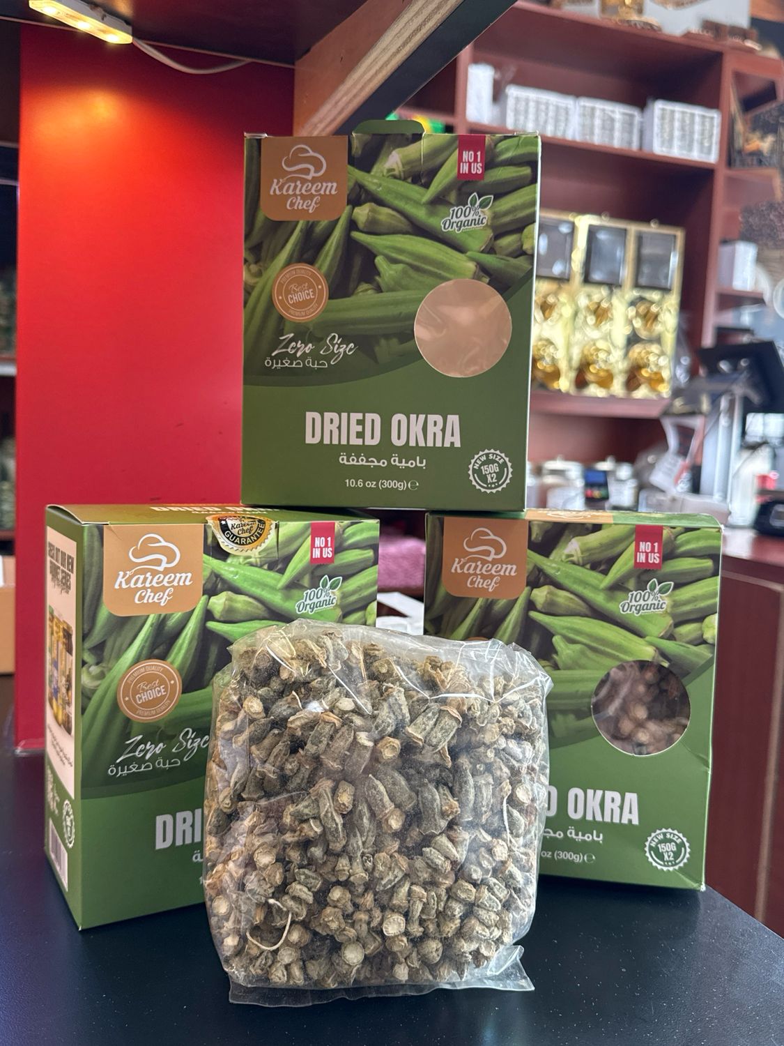 Dried Okra بامية مجففة