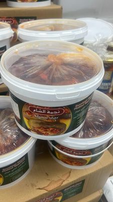 Syrian Makdous مكدوس سوري