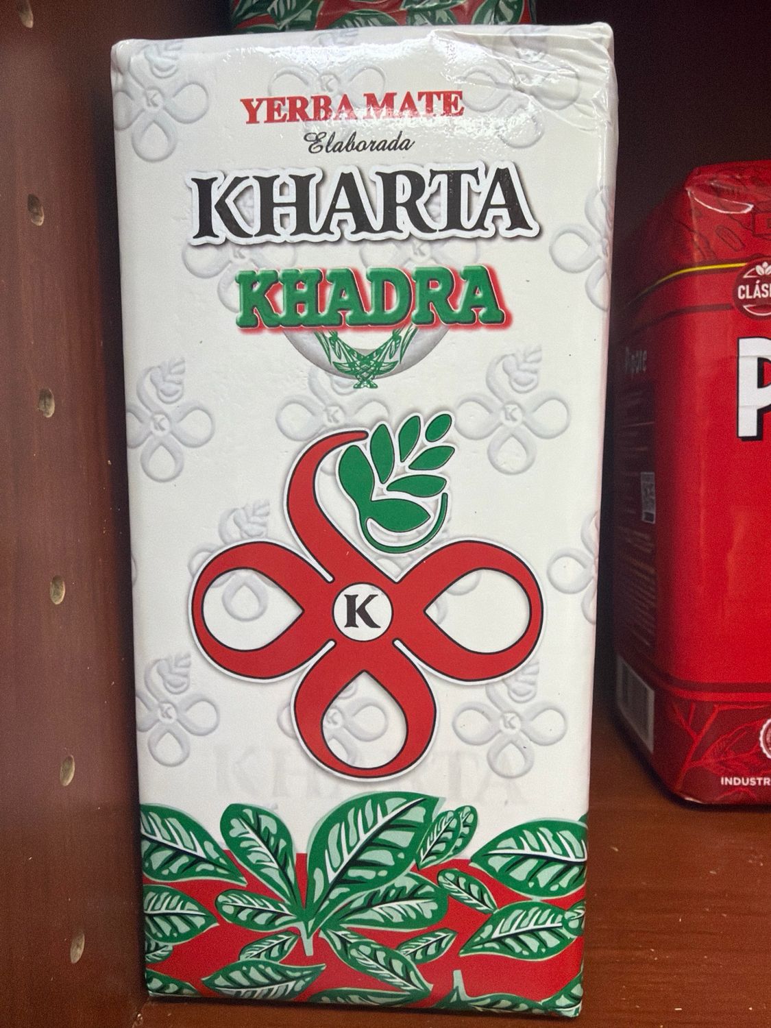 KHARTA MATE مته خارطه خضراه