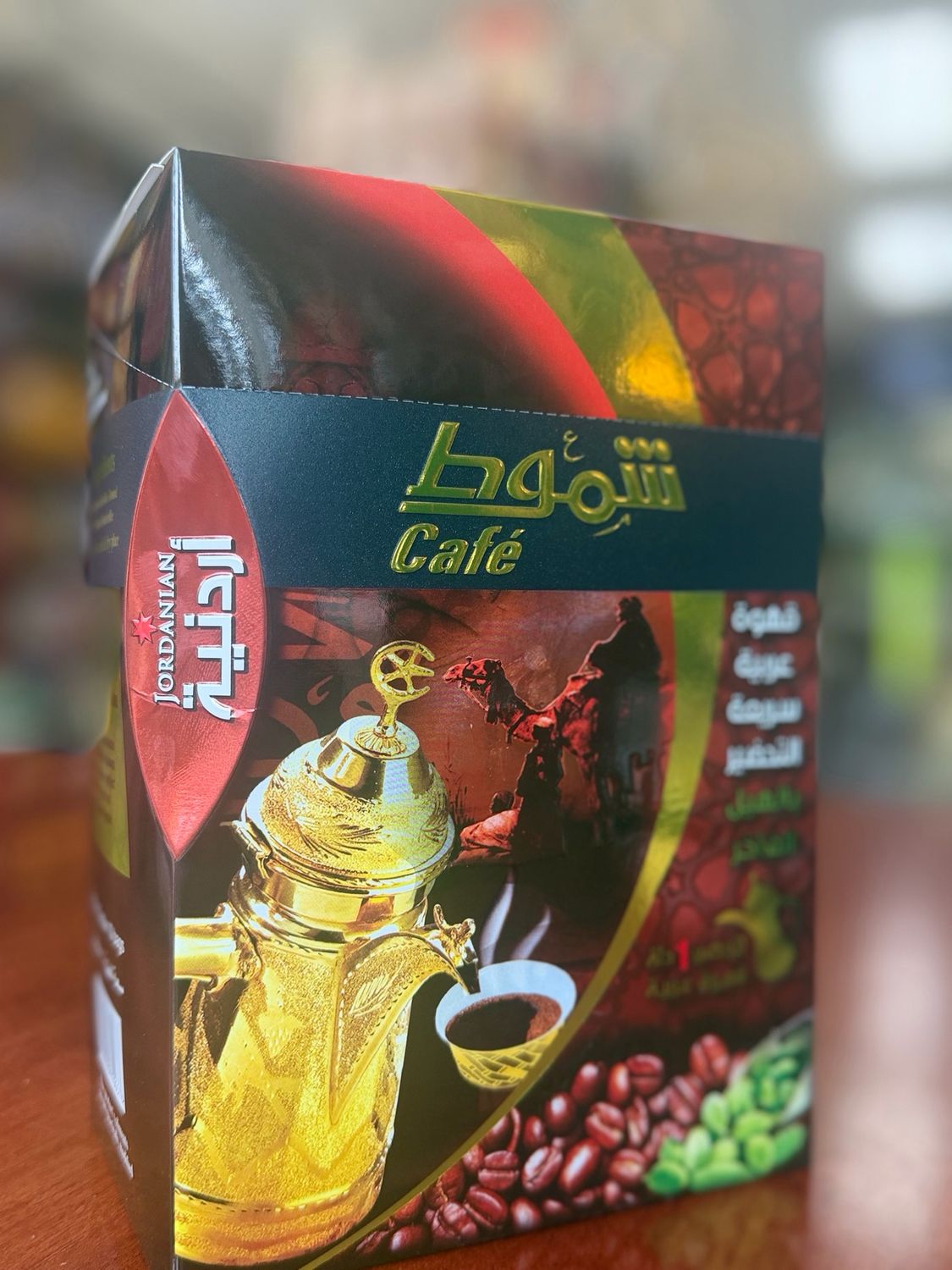 Shamout Cafe Jordan قهوه شموط سريعه التحضيراردنيه