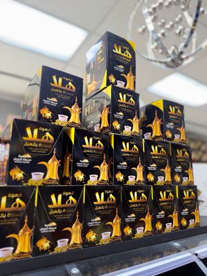 Hala Coffee قهوه مره هلا