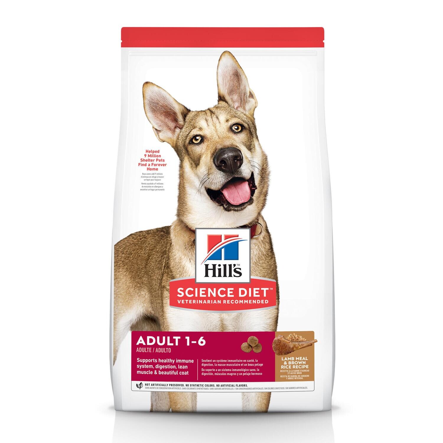 Hill's D, Lamb Meal & Brown Rice Recipe, 33 lb Bag