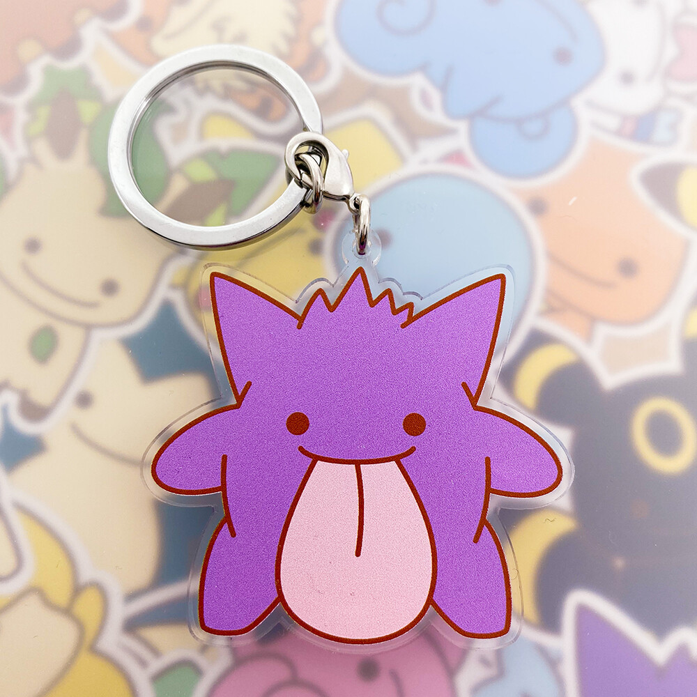 Gengar Keyring