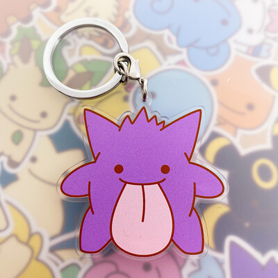 Gengar Keyring