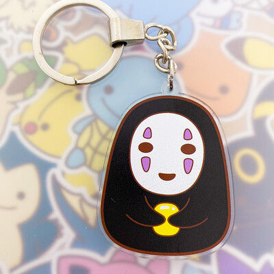 No Face B Keyring