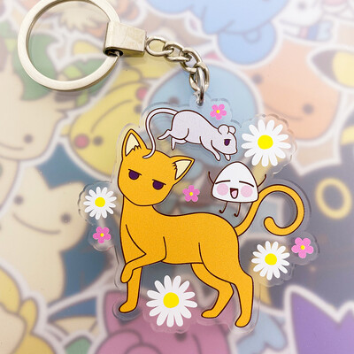 Fruits Basket Keyring