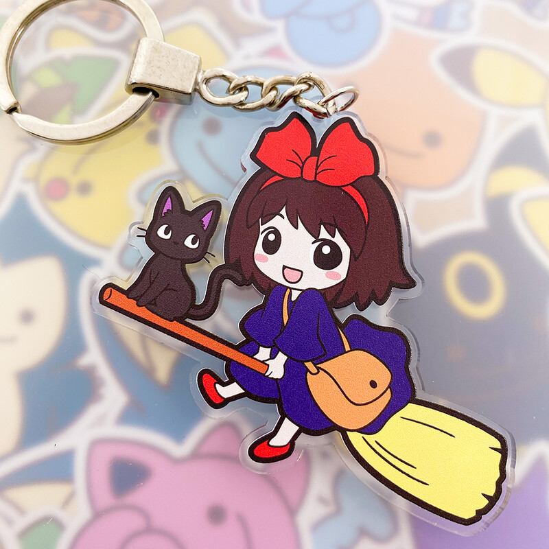 Kiki Keyring