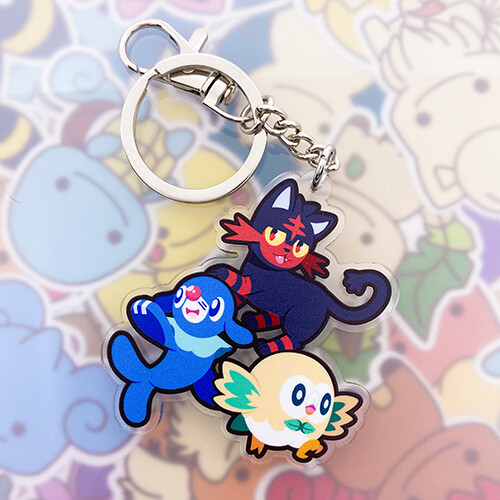 Gen 7 Keyring
