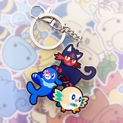 Gen 7 Keyring