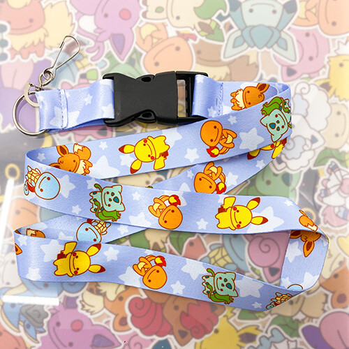 Starters Lanyard