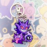 Ghastly Evolution Keyring