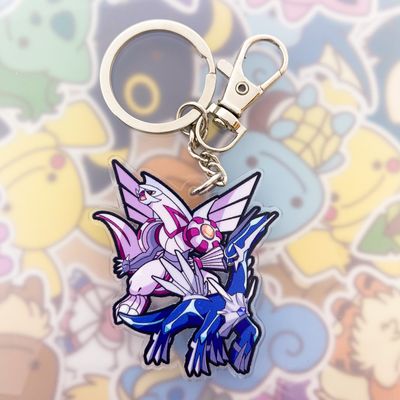 Palkia &amp; Dialga Keyring