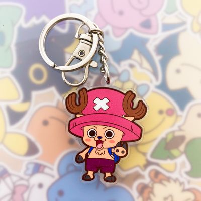 Chopper Keyring