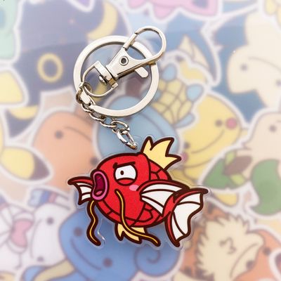 Magikarp Keyring
