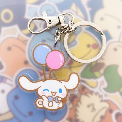 Cinnamoroll Balloon Keyring