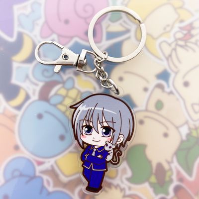 Yuki Keyring