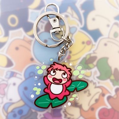 Ponyo Keyring