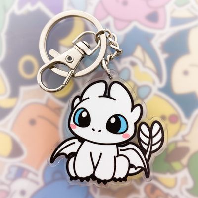 Lightfury Keyring
