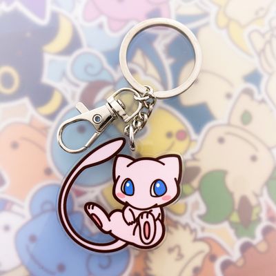 Mew Keyring