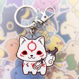 Okami Keyring